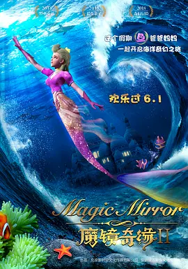 国产99久久久国产精品免费直播