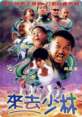 女生扒开让男生桶