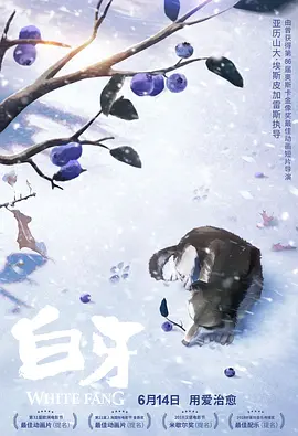 国产99久久久国产精品免费直播